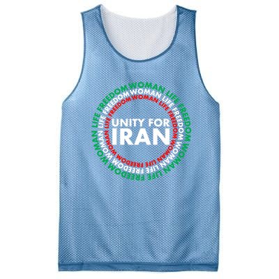 Wo Life Freedom Iran Unity For Iran Gift Mesh Reversible Basketball Jersey Tank