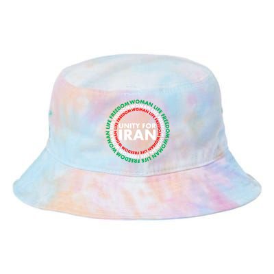 Wo Life Freedom Iran Unity For Iran Gift Tie Dye Newport Bucket Hat