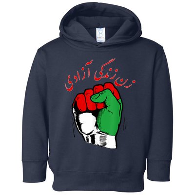 WOMEN LIFE FREEDOM, Iranian Flag Wo of Iran Toddler Hoodie