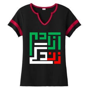 Wo Life Freedom Iran Zan Zendegi Azadi Persian Cool Gift Ladies Halftime Notch Neck Tee