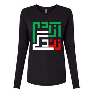 Wo Life Freedom Iran Zan Zendegi Azadi Persian Cool Gift Womens Cotton Relaxed Long Sleeve T-Shirt