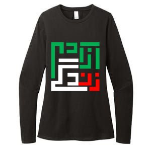 Wo Life Freedom Iran Zan Zendegi Azadi Persian Cool Gift Womens CVC Long Sleeve Shirt