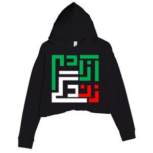 Wo Life Freedom Iran Zan Zendegi Azadi Persian Cool Gift Crop Fleece Hoodie