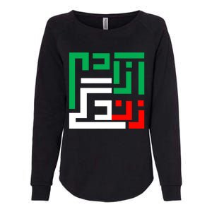 Wo Life Freedom Iran Zan Zendegi Azadi Persian Cool Gift Womens California Wash Sweatshirt