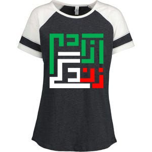 Wo Life Freedom Iran Zan Zendegi Azadi Persian Cool Gift Enza Ladies Jersey Colorblock Tee