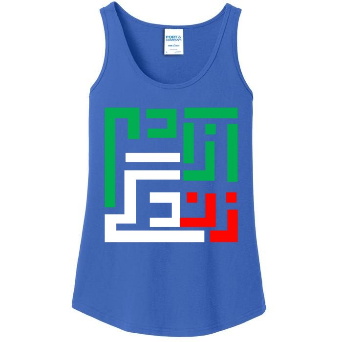 Wo Life Freedom Iran Zan Zendegi Azadi Persian Cool Gift Ladies Essential Tank