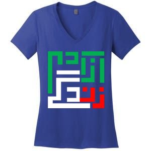 Wo Life Freedom Iran Zan Zendegi Azadi Persian Cool Gift Women's V-Neck T-Shirt