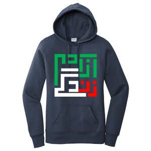 Wo Life Freedom Iran Zan Zendegi Azadi Persian Cool Gift Women's Pullover Hoodie