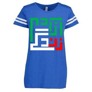 Wo Life Freedom Iran Zan Zendegi Azadi Persian Cool Gift Enza Ladies Jersey Football T-Shirt