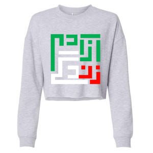 Wo Life Freedom Iran Zan Zendegi Azadi Persian Cool Gift Cropped Pullover Crew