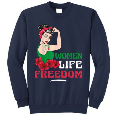 Wo Life Freedom, Support Wo Iran, Cute Iranian Wo Sweatshirt