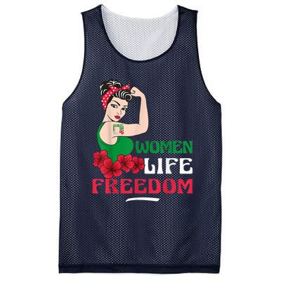 Wo Life Freedom, Support Wo Iran, Cute Iranian Wo Mesh Reversible Basketball Jersey Tank