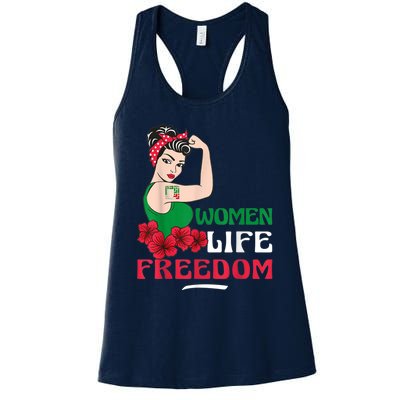 Wo Life Freedom, Support Wo Iran, Cute Iranian Wo Women's Racerback Tank