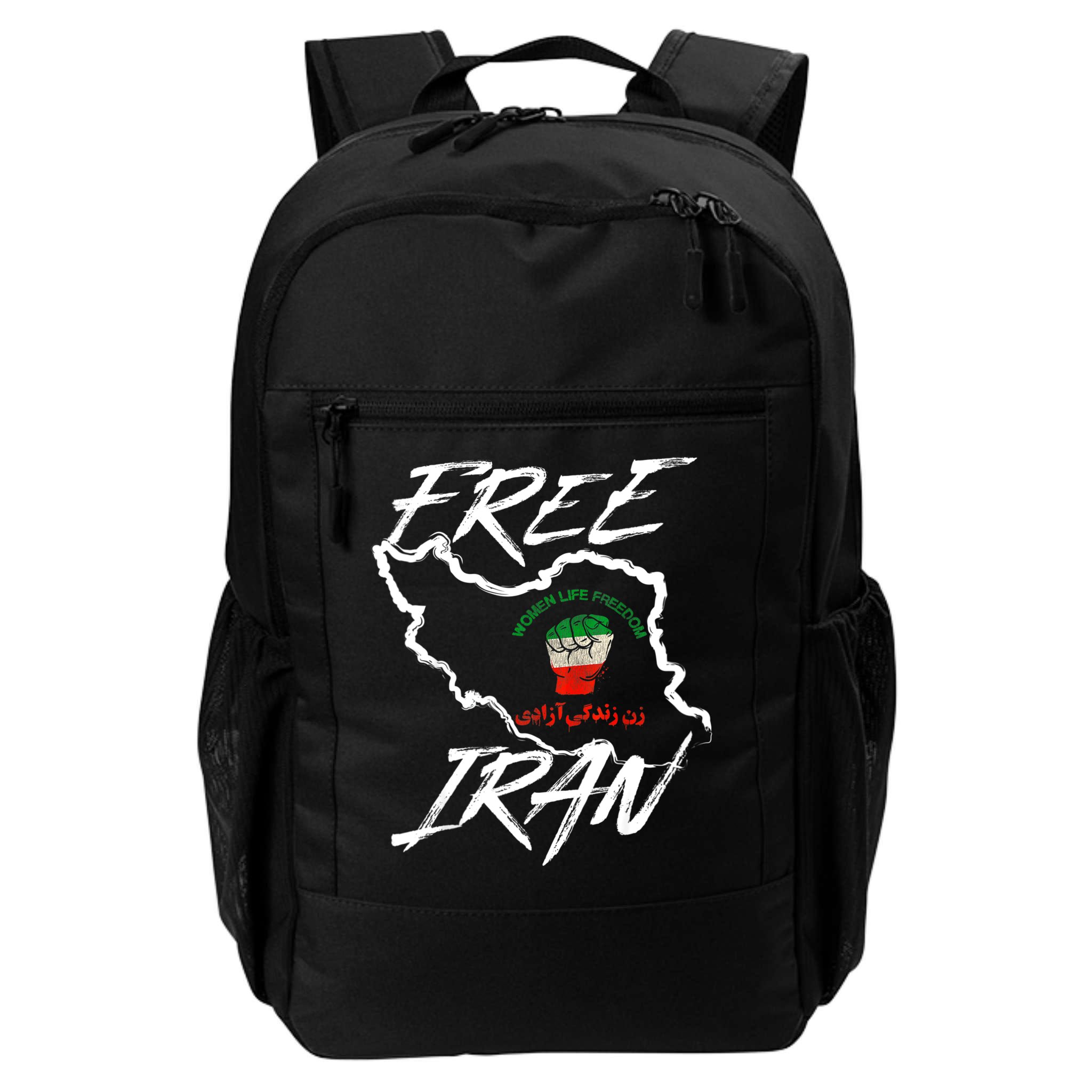 Women Life Freedom Vintage Iranian Distressed Free Iran Backpack