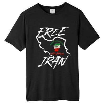 Women Life Freedom Vintage Iranian Distressed Free Iran Tall Fusion ChromaSoft Performance T-Shirt