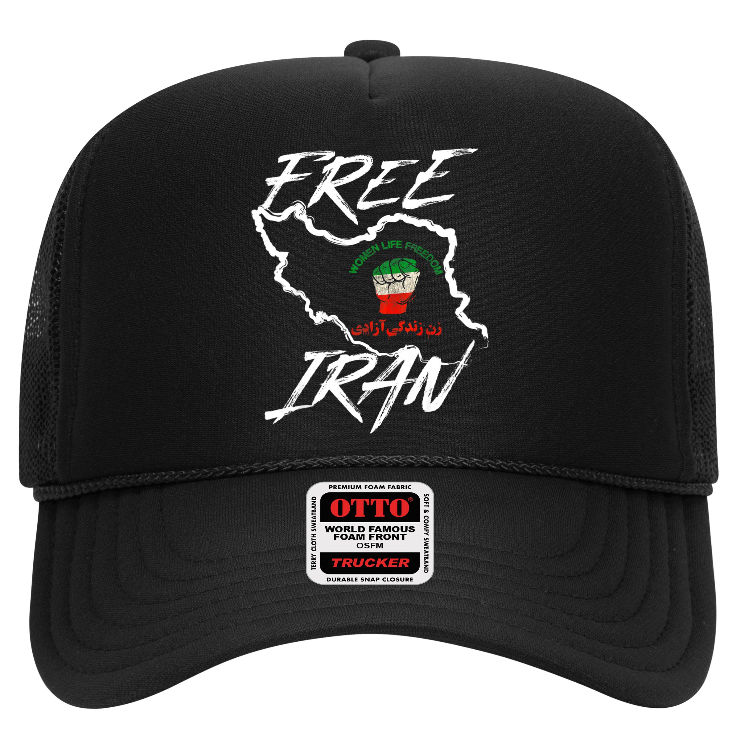 Women Life Freedom Vintage Iranian Distressed Free Iran Hat