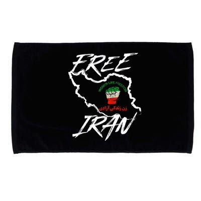 Women Life Freedom Vintage Iranian Distressed Free Iran Microfiber Hand Towel