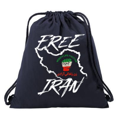 Women Life Freedom Vintage Iranian Distressed Free Iran Drawstring Bag