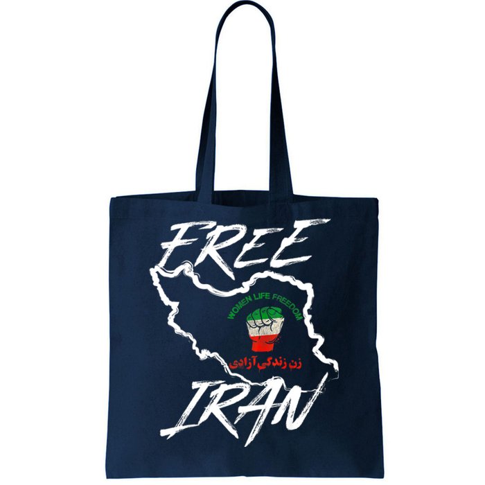 Women Life Freedom Vintage Iranian Distressed Free Iran Tote Bag