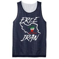 Women Life Freedom Vintage Iranian Distressed Free Iran Mesh Reversible Basketball Jersey Tank