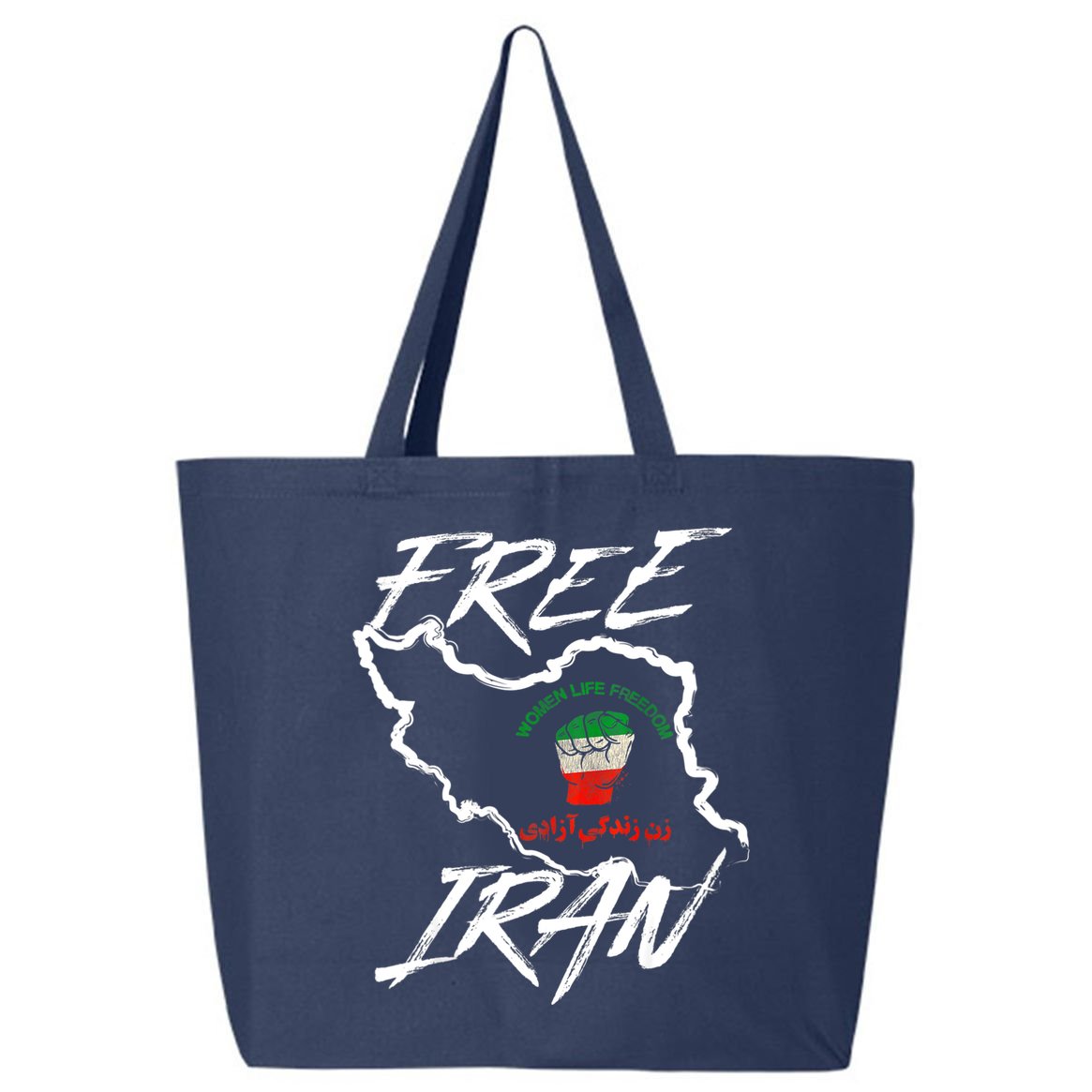 Women Life Freedom Vintage Iranian Distressed Free Iran 25L Jumbo Tote