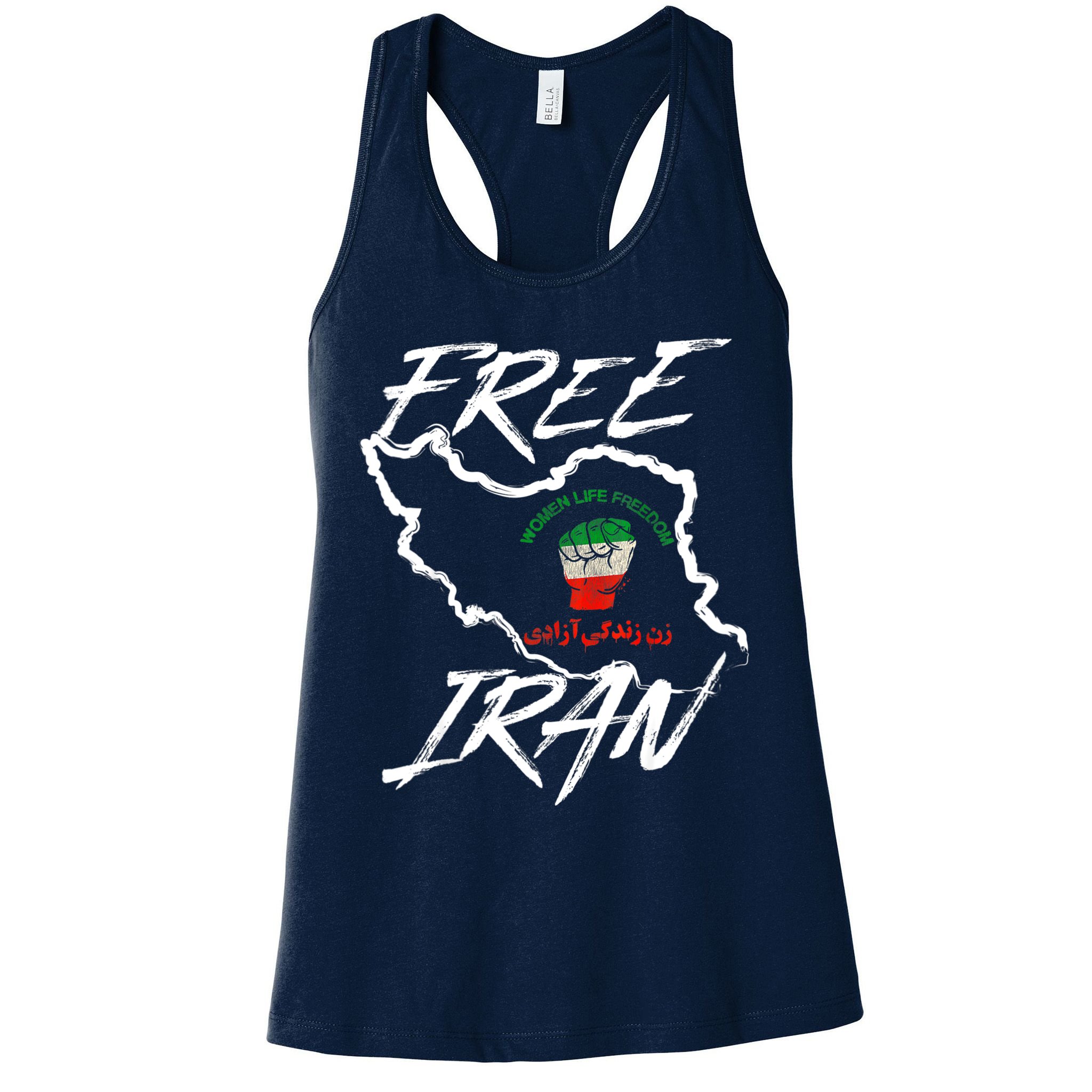 Women Life Freedom Vintage Iranian Distressed Free Iran Womens Tank Top