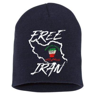 Women Life Freedom Vintage Iranian Distressed Free Iran Short Acrylic Beanie