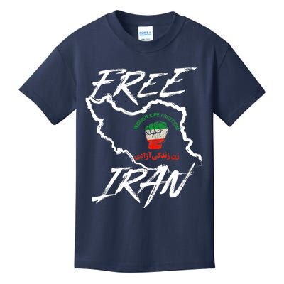 Women Life Freedom Vintage Iranian Distressed Free Iran Kids T-Shirt