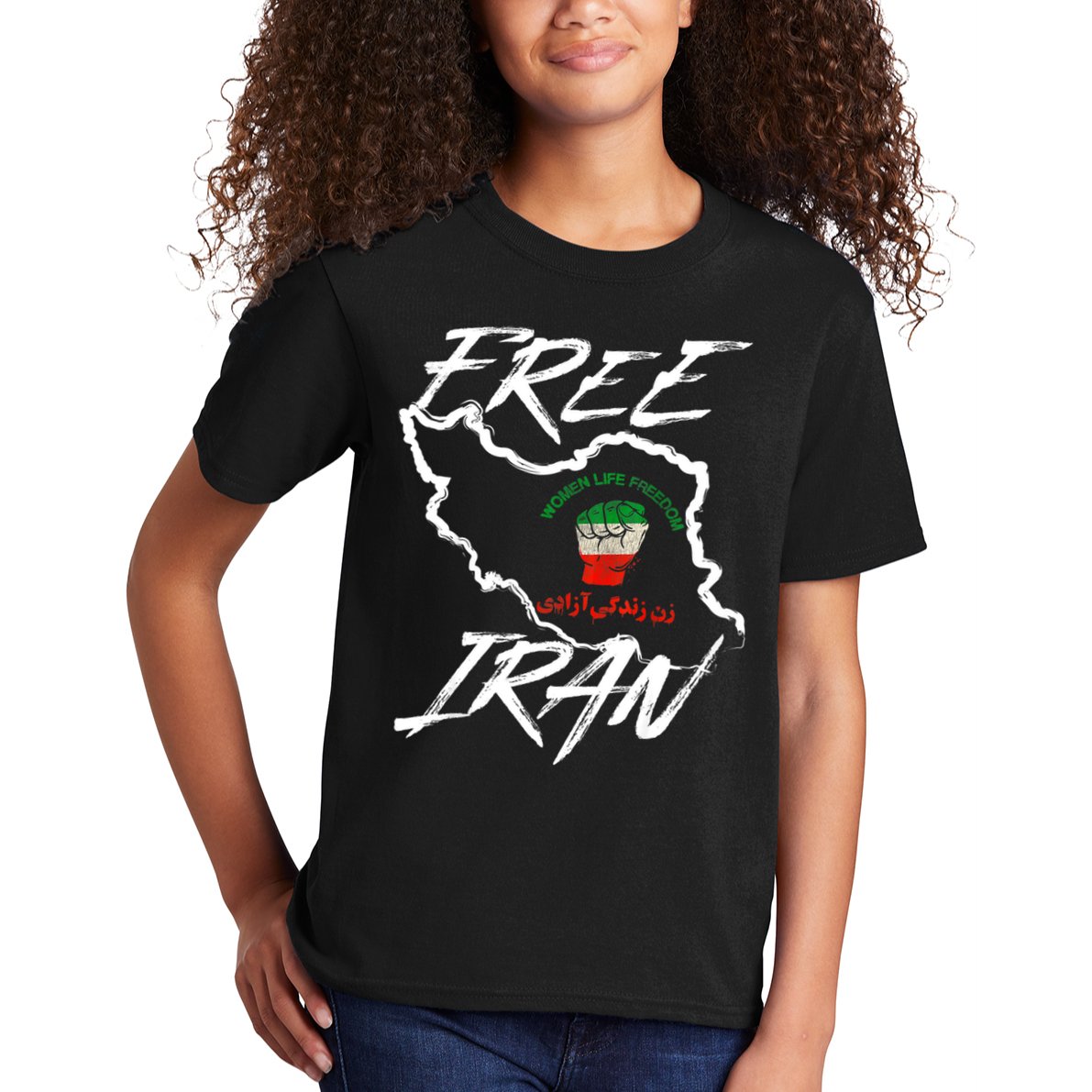 Women Life Freedom Vintage Iranian Distressed Free Iran Kids T-Shirt