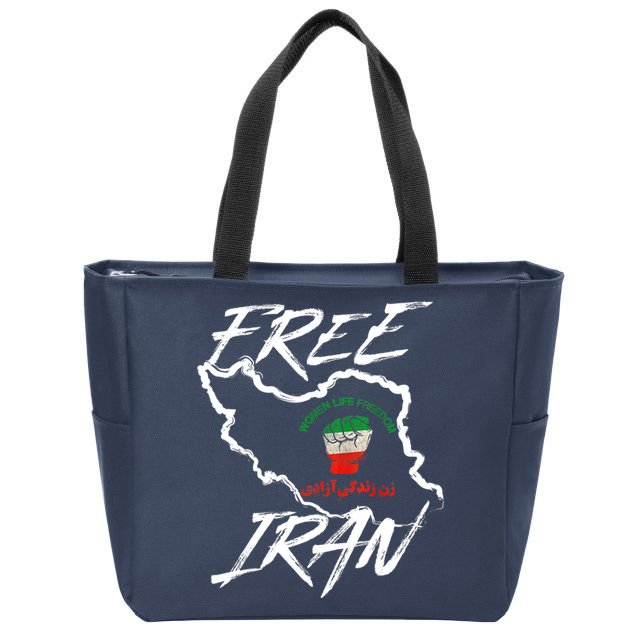 Women Life Freedom Vintage Iranian Distressed Free Iran Zip Tote Bag