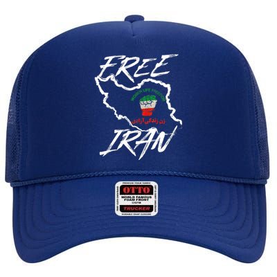 Women Life Freedom Vintage Iranian Distressed Free Iran High Crown Mesh Back Trucker Hat