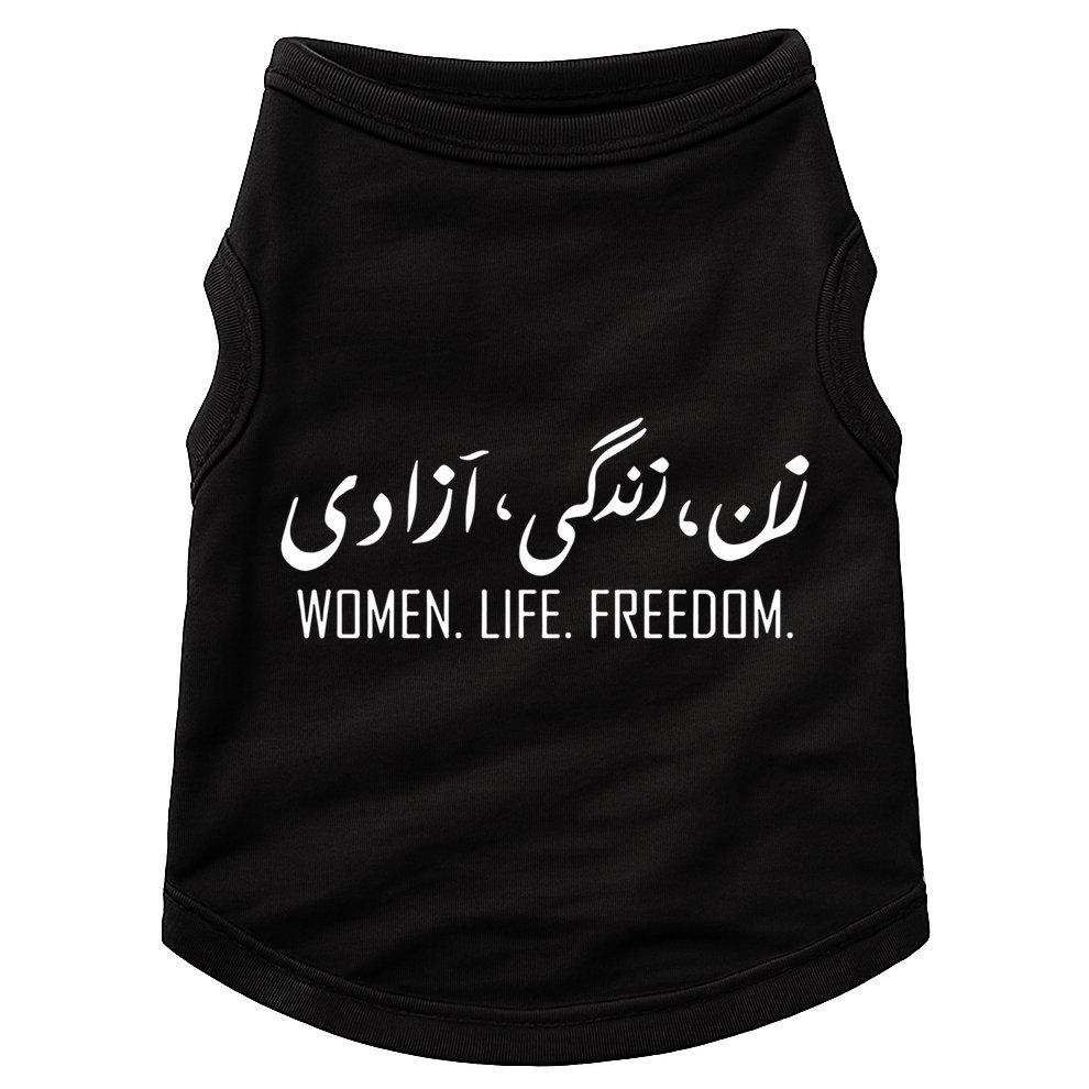 Wo Life Freedom Gift Doggie Tank