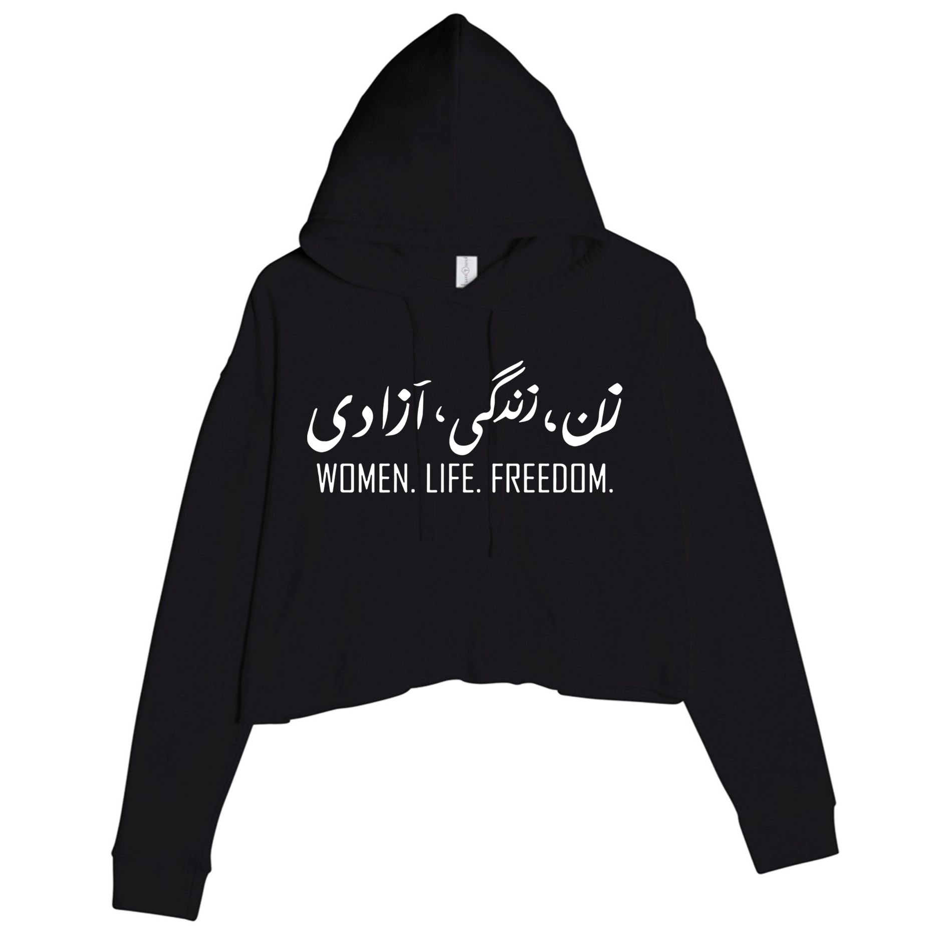 Wo Life Freedom Gift Crop Fleece Hoodie
