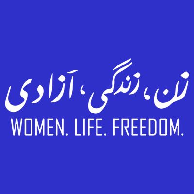 Wo Life Freedom Gift T-Shirt