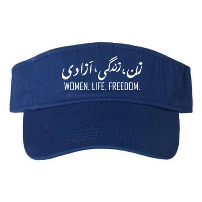 Wo Life Freedom Gift Visor