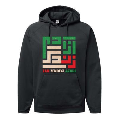 Women Life Freedom Mahsa Amini Zan Zendegi Azadi Iran Performance Fleece Hoodie