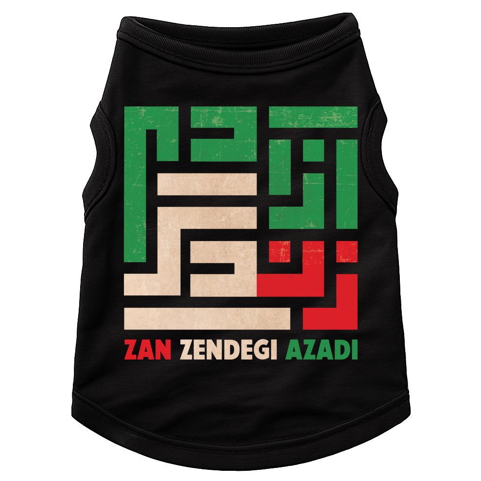 Women Life Freedom Mahsa Amini Zan Zendegi Azadi Iran Doggie Tank