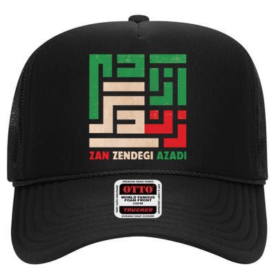 Women Life Freedom Mahsa Amini Zan Zendegi Azadi Iran High Crown Mesh Back Trucker Hat