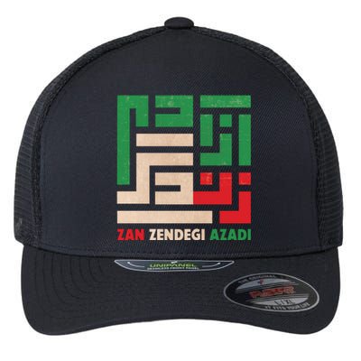 Women Life Freedom Mahsa Amini Zan Zendegi Azadi Iran Flexfit Unipanel Trucker Cap