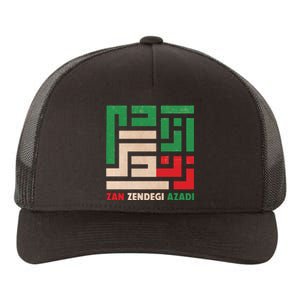 Women Life Freedom Mahsa Amini Zan Zendegi Azadi Iran Yupoong Adult 5-Panel Trucker Hat