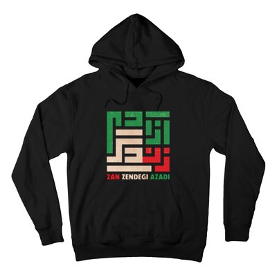 Women Life Freedom Mahsa Amini Zan Zendegi Azadi Iran Hoodie