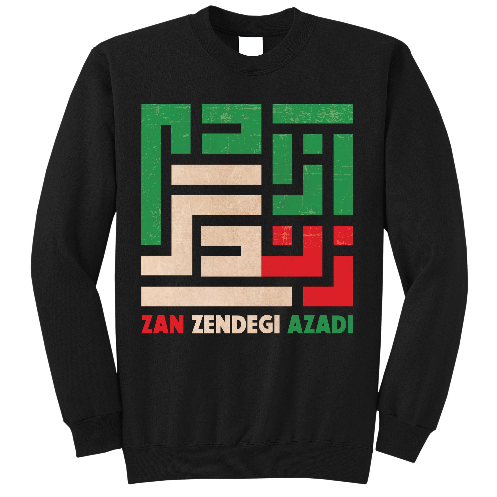 Women Life Freedom Mahsa Amini Zan Zendegi Azadi Iran Sweatshirt