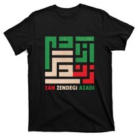 Women Life Freedom Mahsa Amini Zan Zendegi Azadi Iran T-Shirt