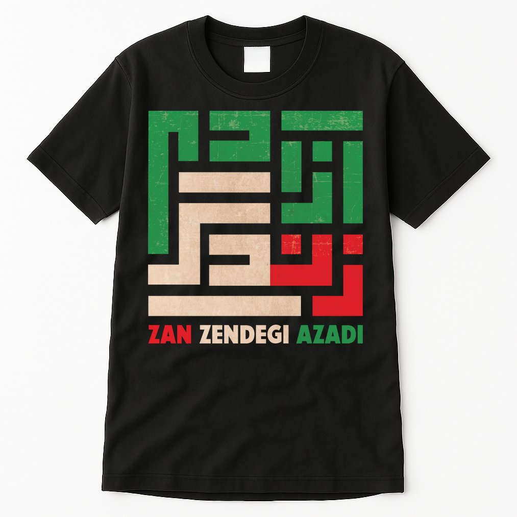 Women Life Freedom Mahsa Amini Zan Zendegi Azadi Iran Tall T-Shirt