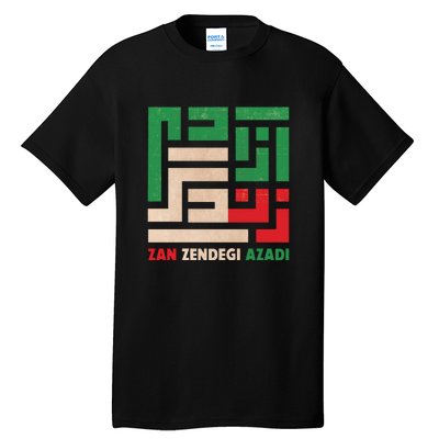 Women Life Freedom Mahsa Amini Zan Zendegi Azadi Iran Tall T-Shirt