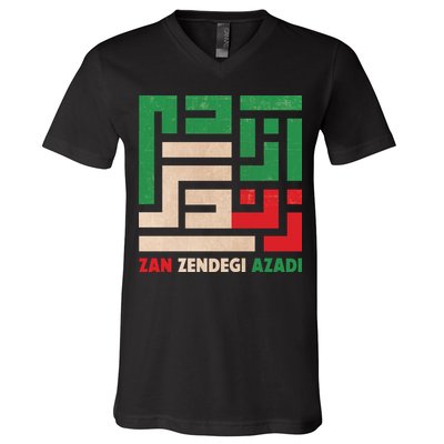 Women Life Freedom Mahsa Amini Zan Zendegi Azadi Iran V-Neck T-Shirt