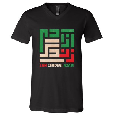 Women Life Freedom Mahsa Amini Zan Zendegi Azadi Iran V-Neck T-Shirt