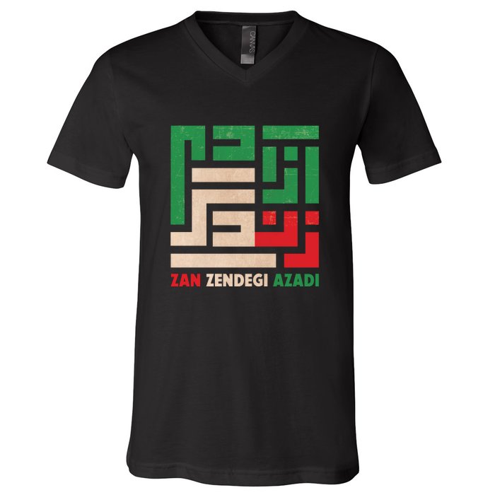 Women Life Freedom Mahsa Amini Zan Zendegi Azadi Iran V-Neck T-Shirt