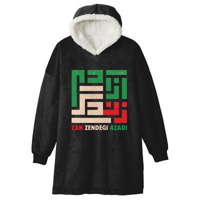 Women Life Freedom Mahsa Amini Zan Zendegi Azadi Iran Hooded Wearable Blanket