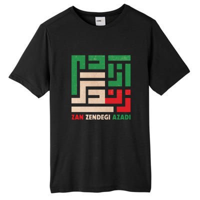 Women Life Freedom Mahsa Amini Zan Zendegi Azadi Iran Tall Fusion ChromaSoft Performance T-Shirt